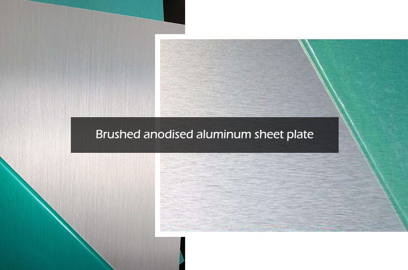 High fire performance brushed anodised aluminum sheet plate